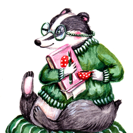 Чайное счастье 