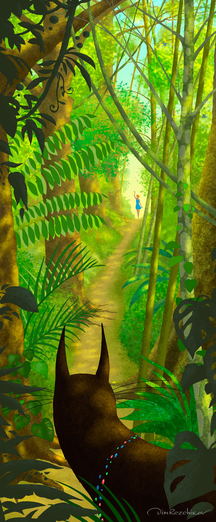 беС леса (февраль)