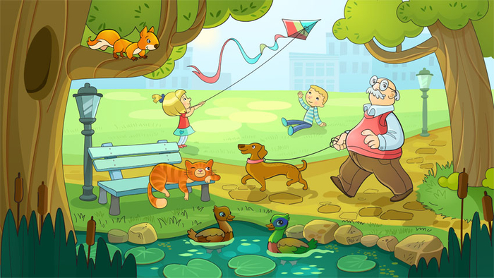 Городской парк