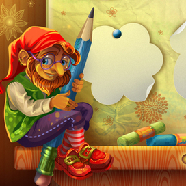 Раздел раскрасок