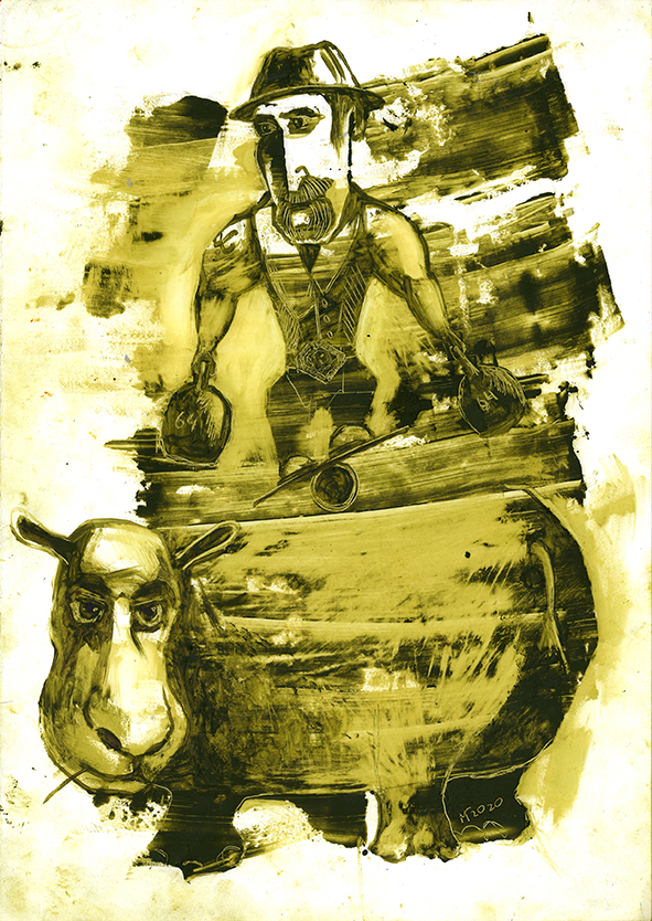 Представление