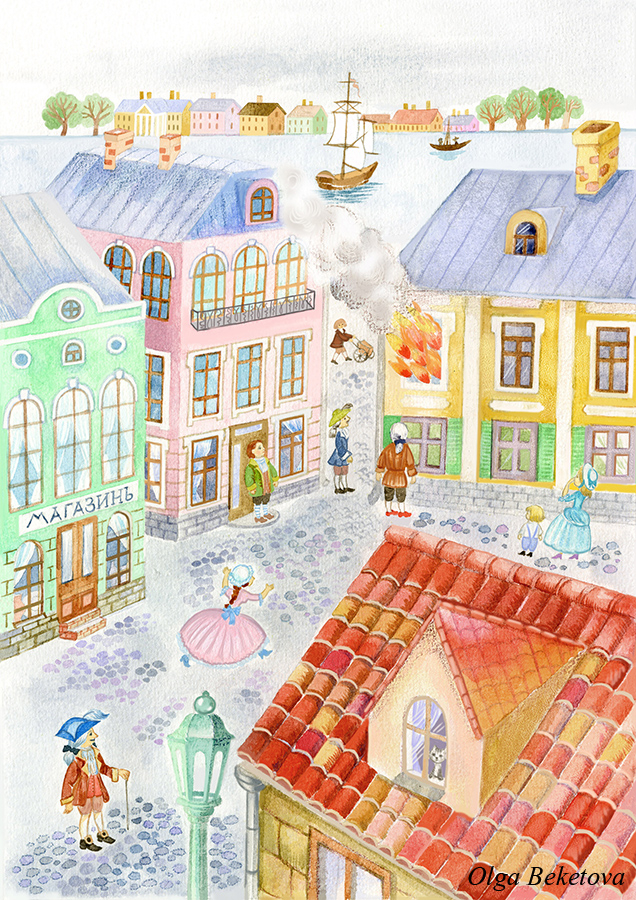 Предсказание о пожаре. К книге о Св.бл. Ксении Петербургской