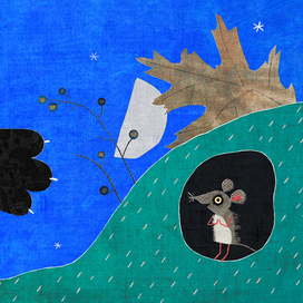 «Очень сладко ты поёшь». Иллюстрация к стихотворению 1Сказка о глупом мышонке». Изд-во АСТ «МАЛЫШ», 2018 г.