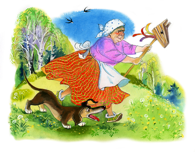 иллюстрация