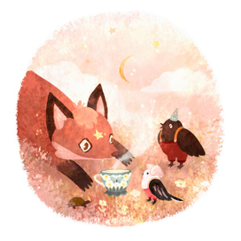 Незваный гость