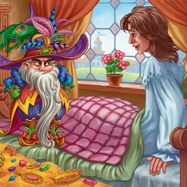 сны Гуалтьеро