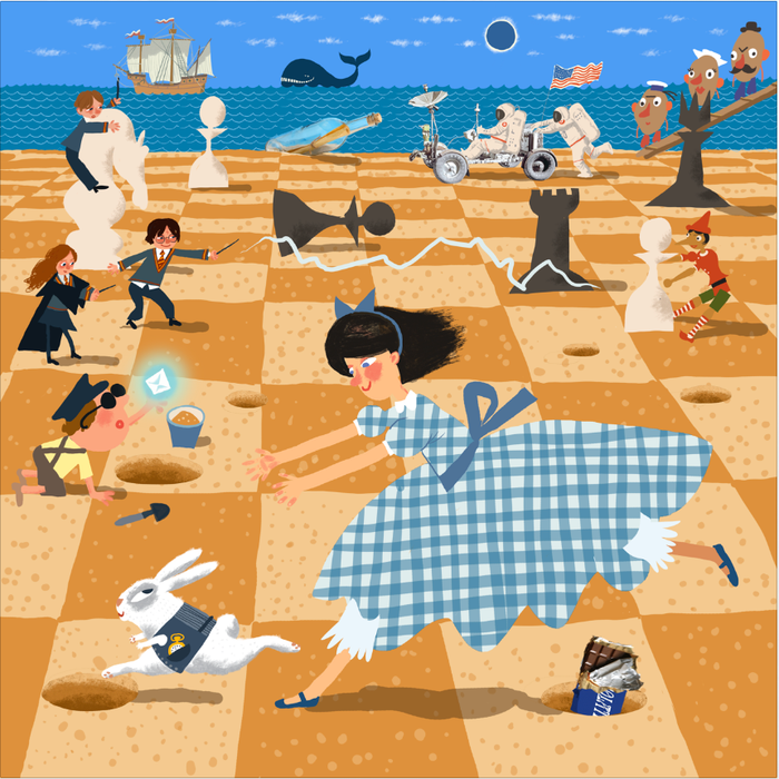 события в июле