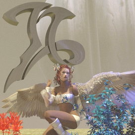 Capricorn