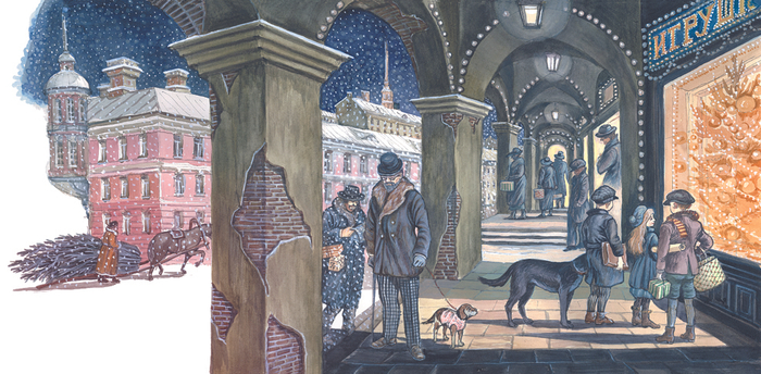 Ходасевич Детгиз