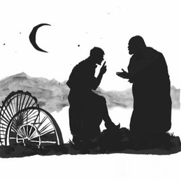 Агабек и хранитель озера