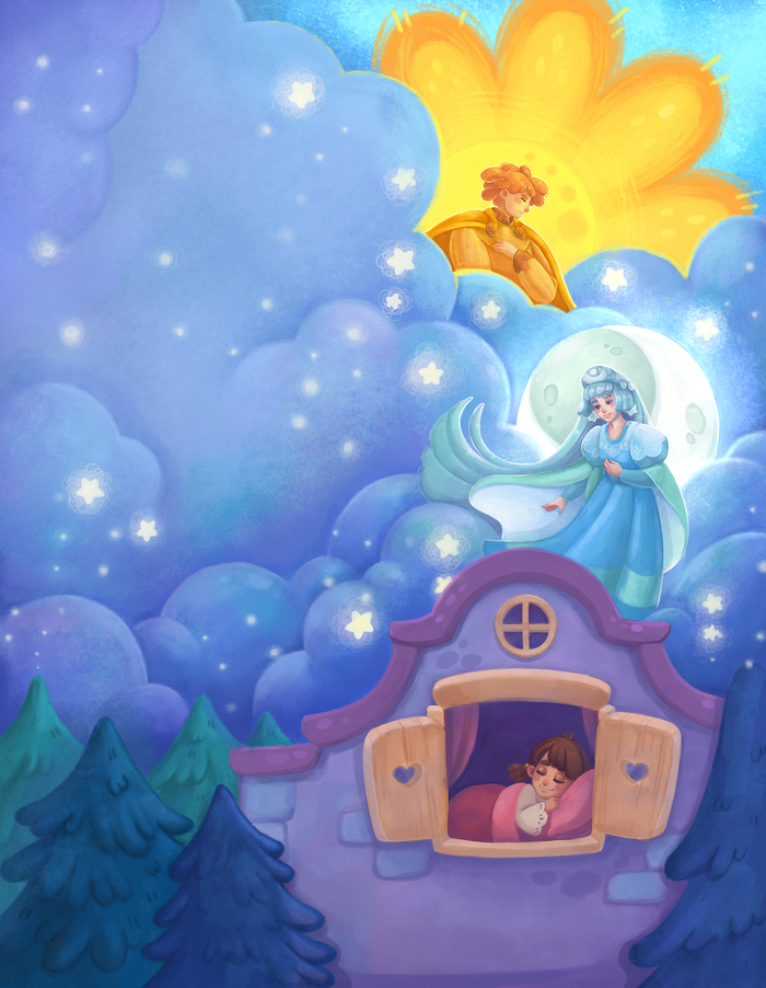 Солнце и луна баюкают