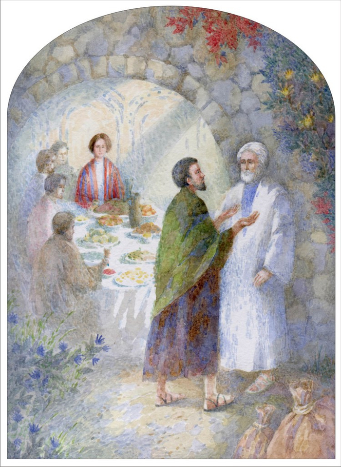 Старший сын