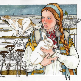 ноябрь цвет