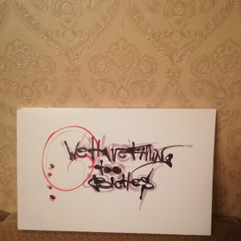 We have feeling too biches 