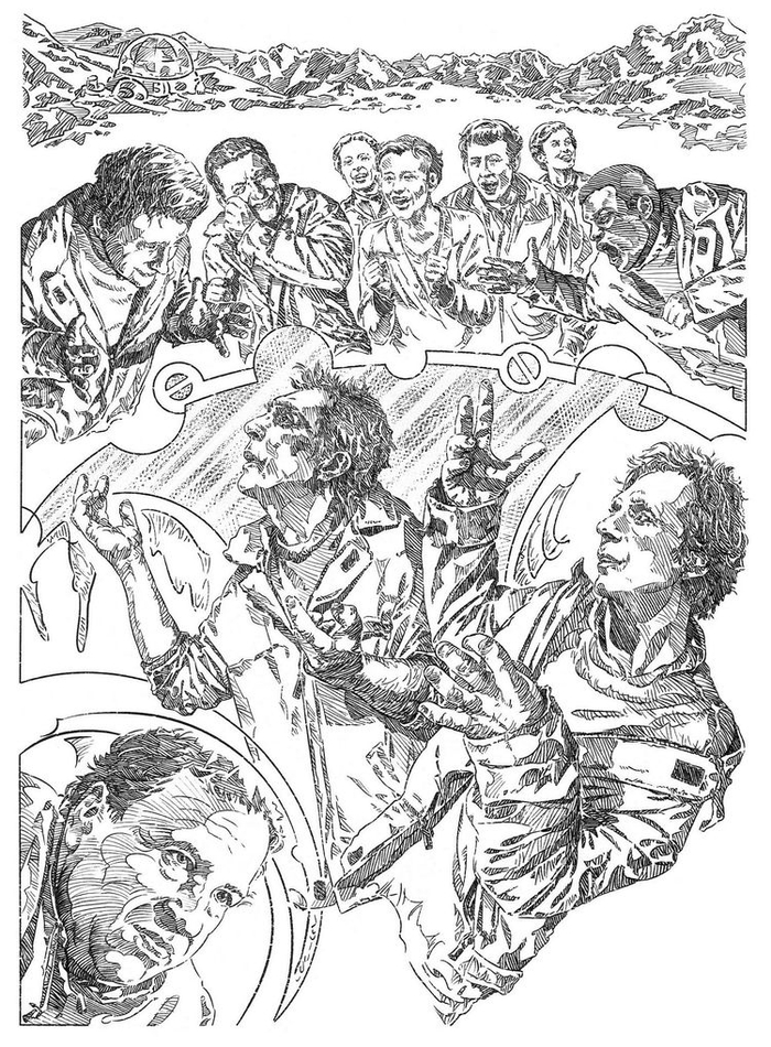 Выше головы , Дело №7 - Иллюстрация №2