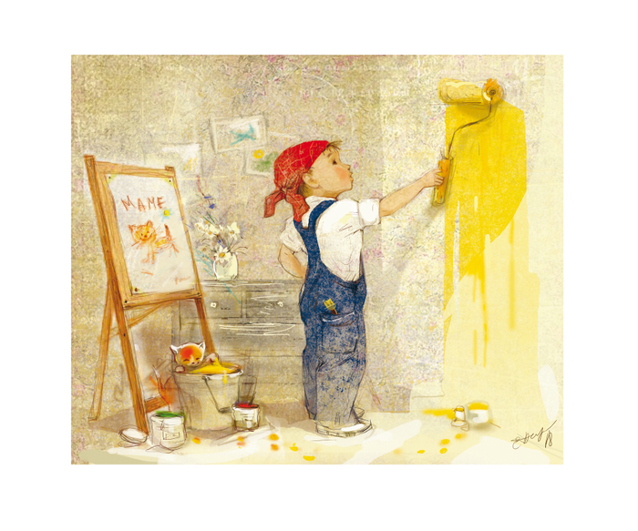 Если ты художник)