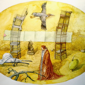 Конструкция стабильности