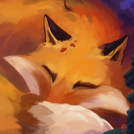 Сон лисицы