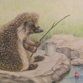 Ёжик на рыбалке