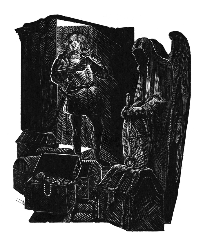 Тайная встреча