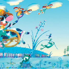 Иллюстрация к детской книге.