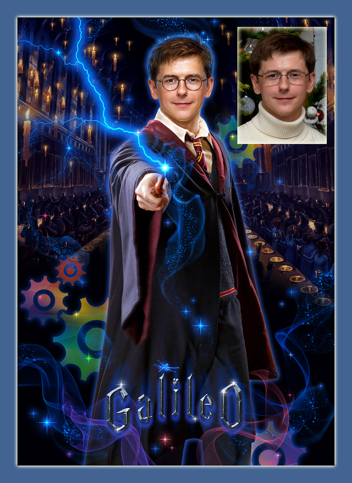 Портрет для друга