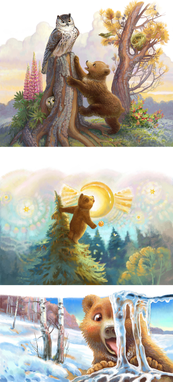 Сова и мишка