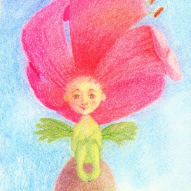 Малыш-цветочек