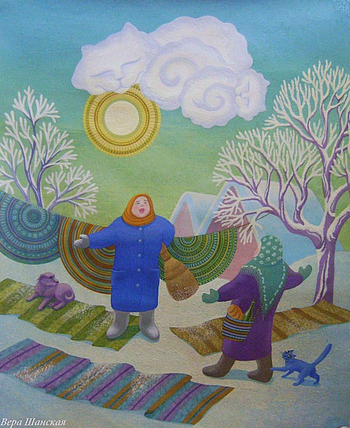 Здорово, кума!