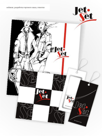 фирстиль jetset