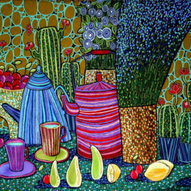 Солнечный...