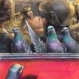 Подземные  голуби.