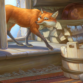 Лисичка сестричка и серый волк.