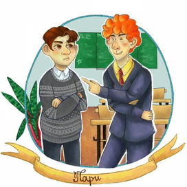 Иллюстрация к "Карманкулу"