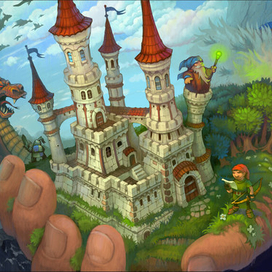 Моё Королевство!