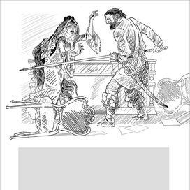 Конан Доил "Пиратские рассказы"