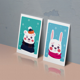 Серия новогодних открыток со зверушками