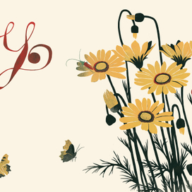 Цветочная азбука