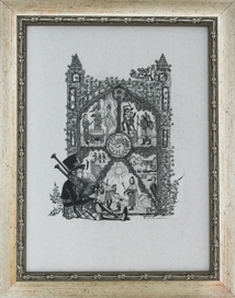 Вересковый мёд