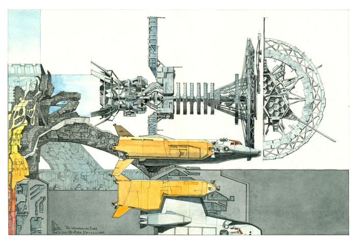 Блуждающая земля. Разворот 24.