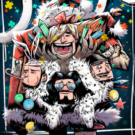 Традиционный Новогодний