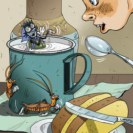 Продолжение