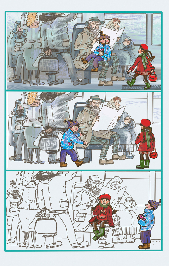 Хороший мальчик