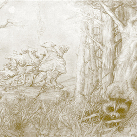 Бегство из утробы