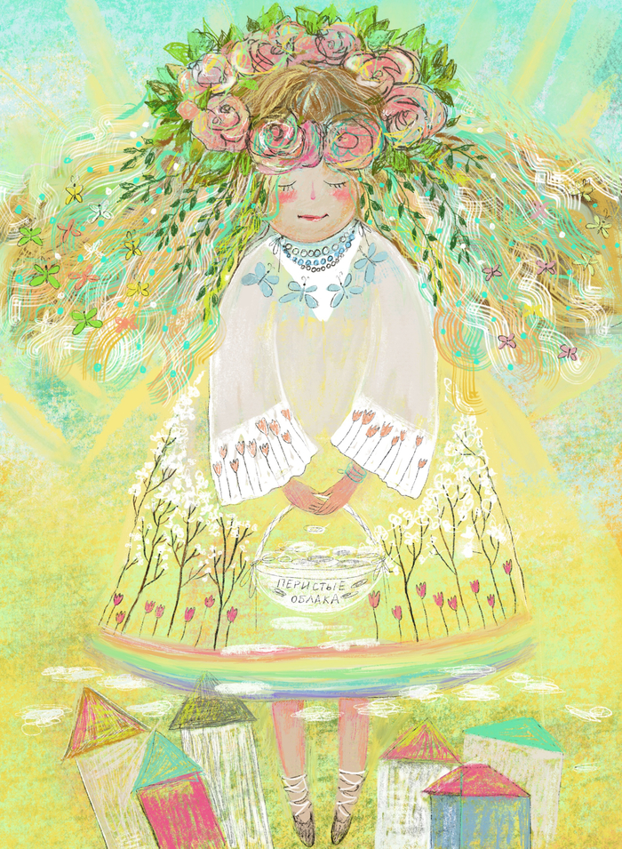 Кому перистые облака?