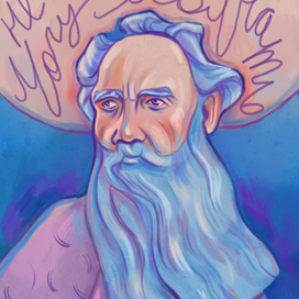 Портрет Льва Толстого