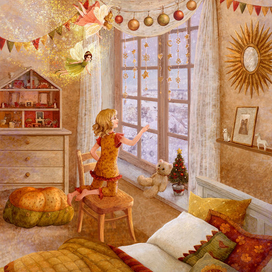 Волшебство рядом