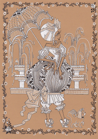 Royal person - королевская особа