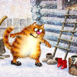 А муж не пошёл за пивóм!