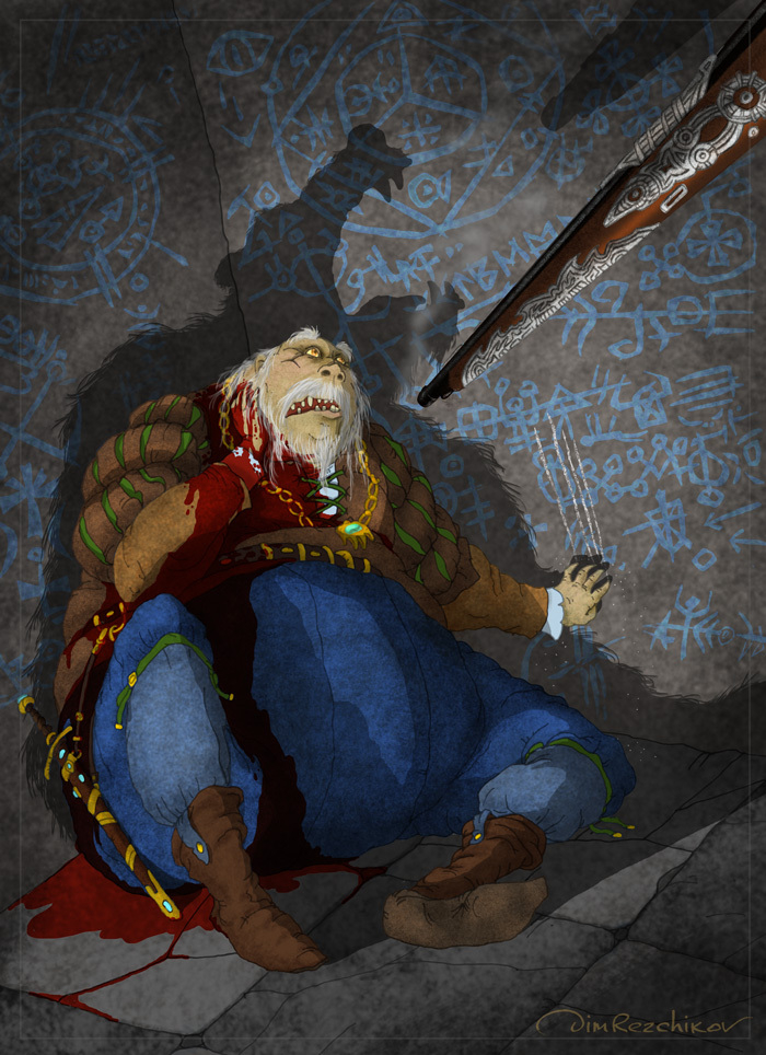 "Белый волк" (11)